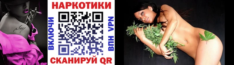 Какие есть наркотики Бикин Амфетамин  КОКАИН  Меф  Каннабис 