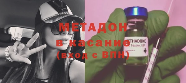 ALPHA PVP Алексин