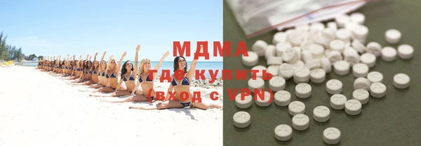 меф VHQ Алексеевка