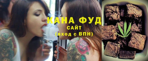 гидропоника Алзамай