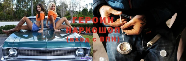 гидропоника Алзамай
